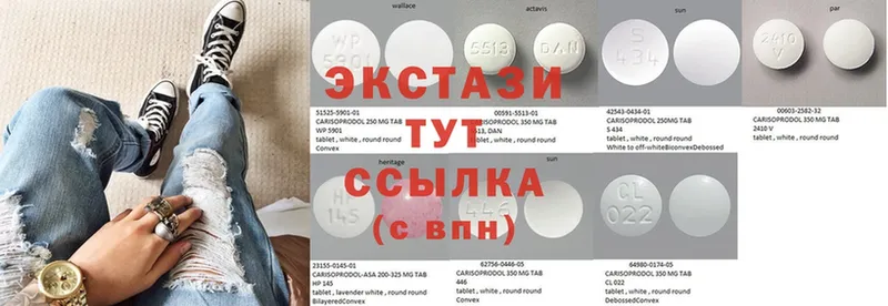 Ecstasy таблы  где продают   Бакал 